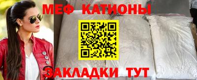 бутират Заводоуковск