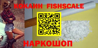 mdpv Заволжье