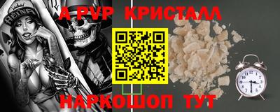 МДПВ Жуковский