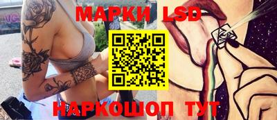МДПВ Жуковский
