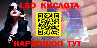 mdpv Заволжье