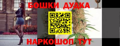 mdpv Заволжье