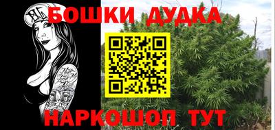 mdpv Заволжье