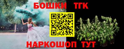 mdpv Заволжье