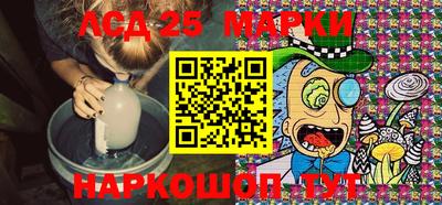 МДПВ Жуковский