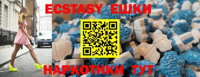 mdpv Заволжье
