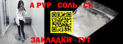 МДПВ Жуковский