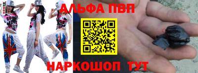 mdpv Заволжье