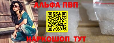 МДПВ Жуковский