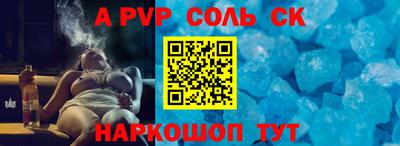 МДПВ Жуковский