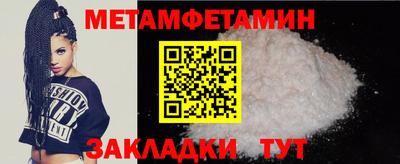МДПВ Жуковский