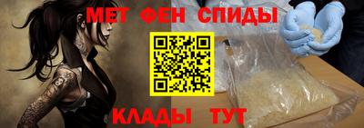 mdpv Заволжье