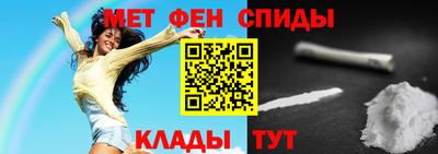 mdpv Заволжье