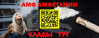 МДПВ Жуковский
