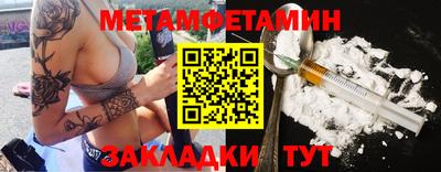 mdpv Заволжье