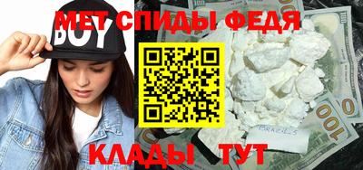 бутират Заводоуковск