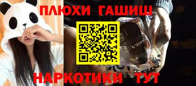 МДПВ Жуковский