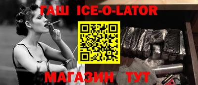 mdpv Заволжье