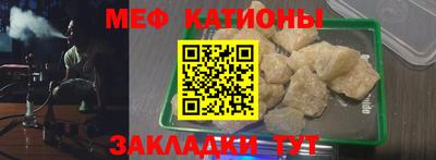 МДПВ Жуковский