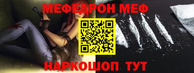 mdpv Заволжье