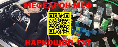 МДПВ Жуковский